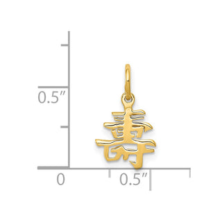 14k Yellow Gold Solid Polished Chinese Long Life Charm K826