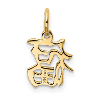 14k Yellow Gold Chinese Symbol Good Luck Charm K827