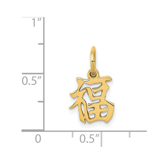 14k Yellow Gold Chinese Symbol Good Luck Charm K827
