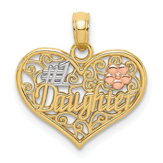 14k Yellow and Rose Gold with Rhodium #1 Daughter In Wide Heart /Flowers Pendant