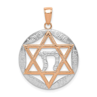 14k Rose Gold With Rhodium Polished Jewish Star With Chai In Round Pendant
