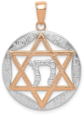 14k Rose Gold With Rhodium Polished Jewish Star With Chai In Round Pendant