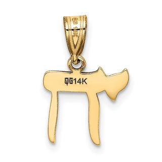 14k Yellow Gold Chai Pendant M1597