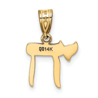 14k Yellow Gold Chai Pendant M1597