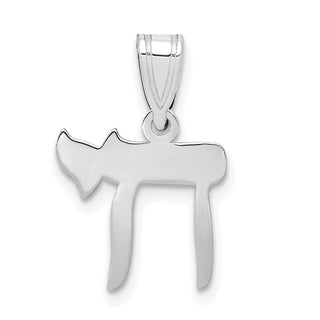 14k White Gold Chai Pendant M1597W
