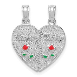 14k White Gold Red and Green Enameled Flower Mother - Daughter Pendant