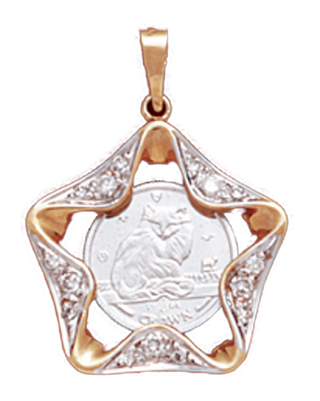 14K Gold FANCY DIAMOND Bezel Pendant 14 mm