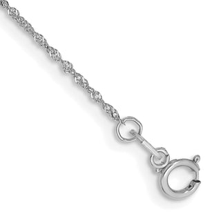 5.5" 14k White Gold 1mm Singapore Chain Bracelet