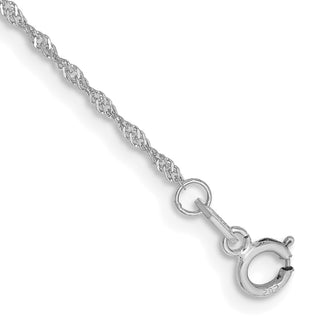 5.5" 14k White Gold 1.1mm Singapore Chain Bracelet