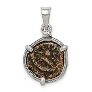 Sterling Silver Antiqued Widows Mite Coin Pendant