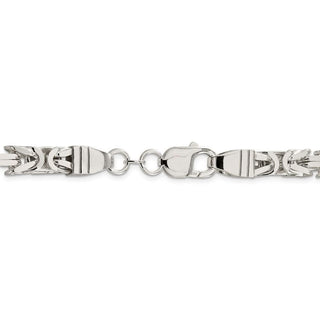 9" Sterling Silver 7.5mm Byzantine Chain Bracelet