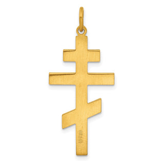 Sterling Silver Gold-tone Polished Solid Cross Pendant QC11131