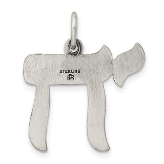 Sterling Silver Solid Antiqued and Textured Chai Symbol Charm QC11236