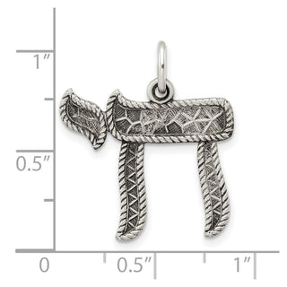 Sterling Silver Solid Antiqued and Textured Chai Symbol Charm QC11236