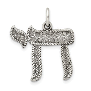 Sterling Silver Solid Antiqued and Textured Chai Symbol Charm QC11236