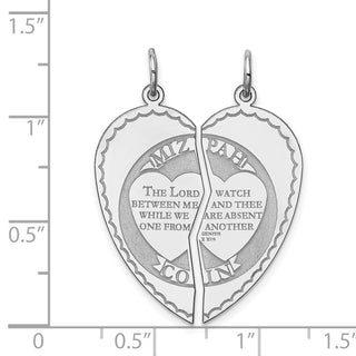 Sterling Silver Rhodium-plated Breakapart Mizpah Charm QC2243