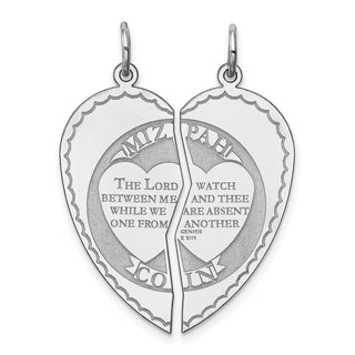 Sterling Silver Rhodium-plated Breakapart Mizpah Charm QC2243