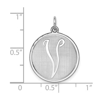 Sterling Silver Rhodium-plated Brocade-Like Initial V Charm QC4162V
