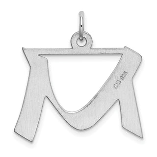 Sterling Silver Rhodium-plated Medium Block Initial M Charm QC5089M