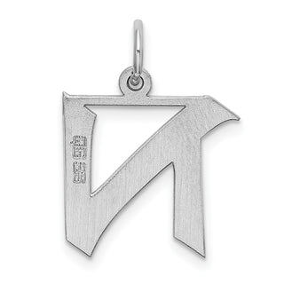 Sterling Silver Rhodium-plated Medium Block Initial N Charm QC5089N