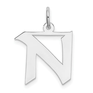 Sterling Silver Rhodium-plated Medium Block Initial N Charm QC5089N
