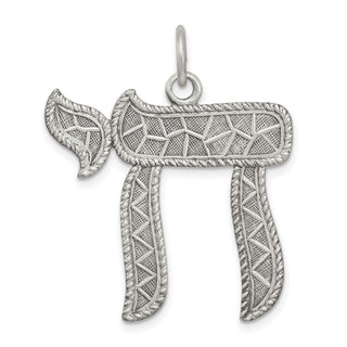Sterling Silver Antiqued Chai Pendant QC5921