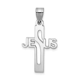 925 Sterling Silver Jesus Cross Extra Small Pendant