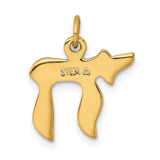Gold-Plated Sterling Silver Small Chai Pendant - 20 x 16mm, Polished