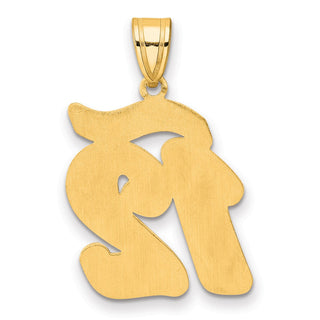 14k Yellow Gold Brushed Border Script Number 12 Pendant
