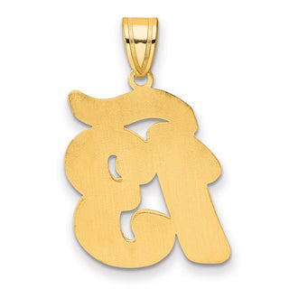 14k Yellow Gold Brushed Border Script Number 13 Pendant