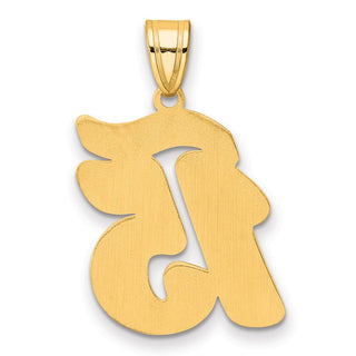 14k Yellow Gold Brushed Border Script Number 15 Pendant