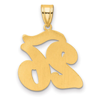 14k Yellow Gold Brushed Border Script Number 26 Pendant