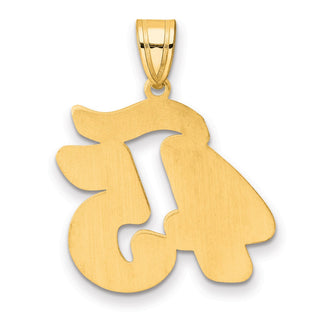 14k Yellow Gold Polished Script Number 45 Pendant