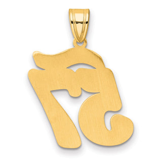 14k Yellow Gold Brushed Border Script Number 57 Pendant