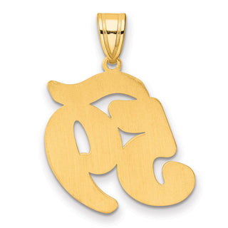 14k Yellow Gold Brushed Border Script Number 59 Pendant