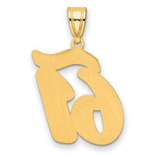 14k Yellow Gold Brushed Border Script Number 61 Pendant