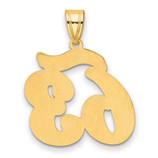 14k Yellow Gold Brushed Border Script Number 63 Pendant