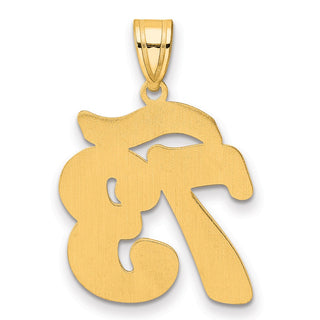 14k Yellow Gold Brushed Border Script Number 73 Pendant