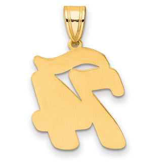 14k Yellow Gold Brushed Border Script Number 74 Pendant