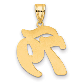 14k Yellow Gold Brushed Border Script Number 79 Pendant
