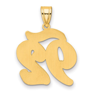 14k Yellow Gold Brushed Border Script Number 92 Pendant