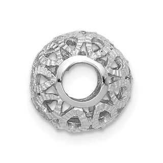 14k White Gold Diamond-cut Filigree Ball Chain Slide Pendant