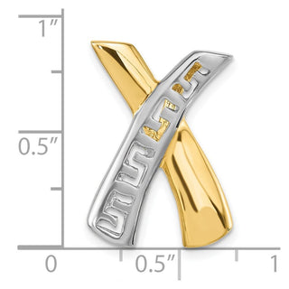14k Yellow Gold and Rhodium Greek Key Slide Pendant