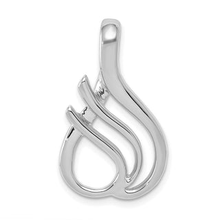14k White Gold Reversible Fancy Omega Slide Pendant SLW139