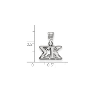 Sterling Silver Rhodium-plated LogoArt Sigma Kappa Sorority Greek Letters Medium Pendant