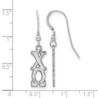 Sterling Silver Rhodium-plated LogoArt Chi Omega Sorority Greek Letters Medium Dangle Earrings