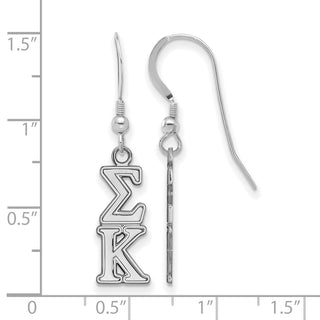 Sterling Silver Rhodium-plated LogoArt Sigma Kappa Sorority Greek Letters Small Dangle Earrings