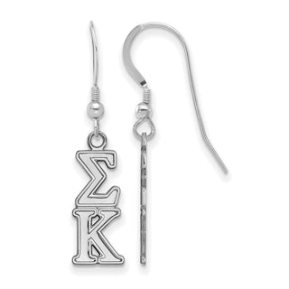 Sterling Silver Rhodium-plated LogoArt Sigma Kappa Sorority Greek Letters Small Dangle Earrings