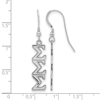 Sterling Silver Rhodium-plated LogoArt Sigma Sigma Sigma Sorority Greek Letters Medium Dangle Earrings