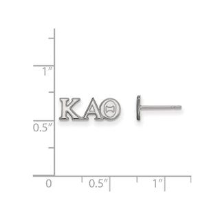 Sterling Silver Rhodium-plated LogoArt Kappa Alpha Theta Sorority Greek Letters Extra Small Post Earrings